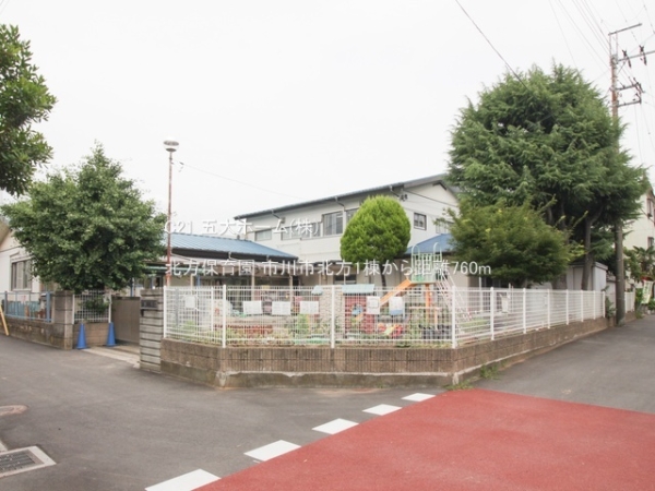 市川市北方２丁目の新築一戸建(北方保育園)