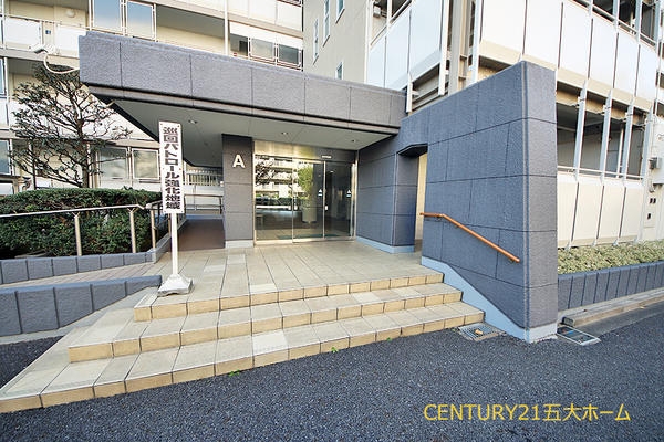 新松戸東パークハウスＡ棟