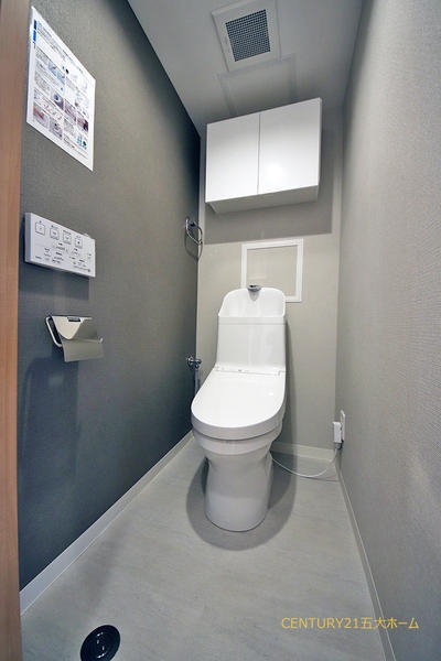 新松戸東パークハウスＡ棟