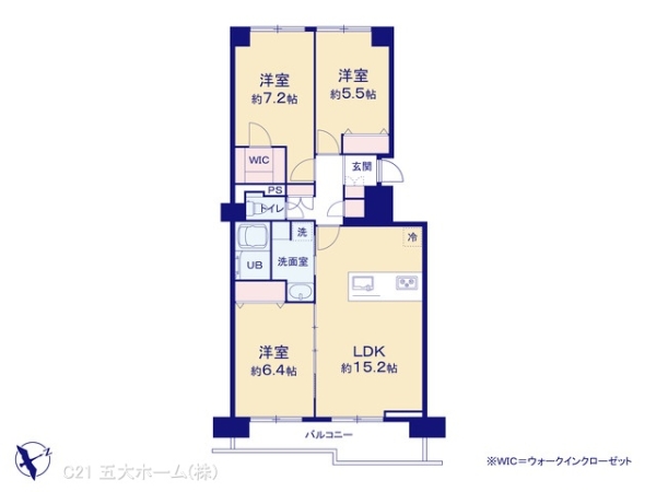 シティコープ清新15号棟