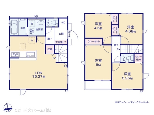 葛飾区東金町７丁目の新築一戸建