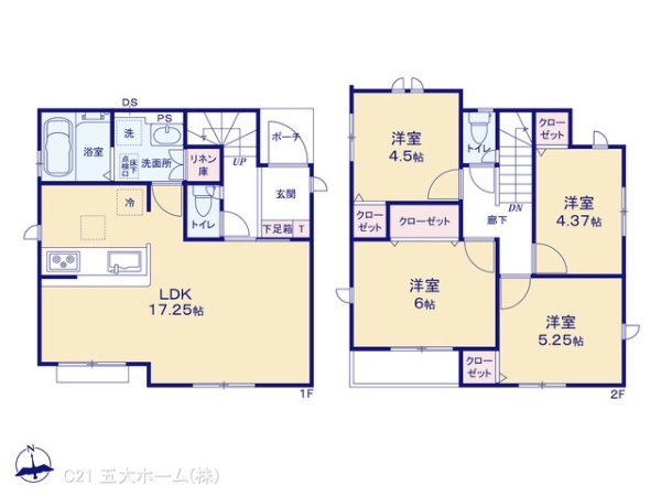葛飾区東金町７丁目の新築一戸建