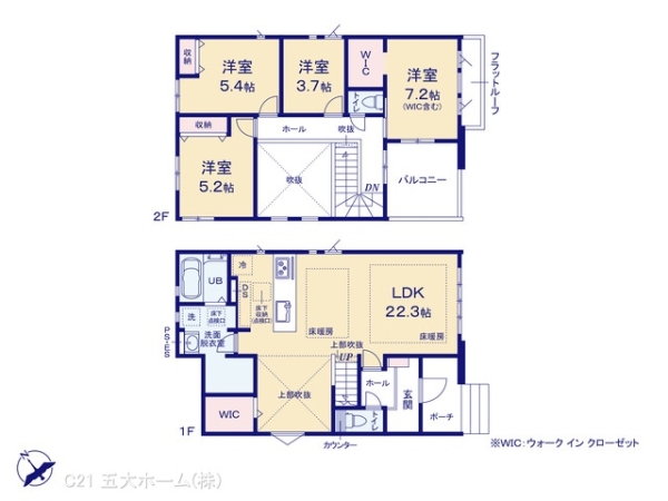 市川市北方町４丁目の新築一戸建