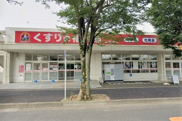 新松戸西パークハウスＤ棟(くすりの福太郎新松戸店)