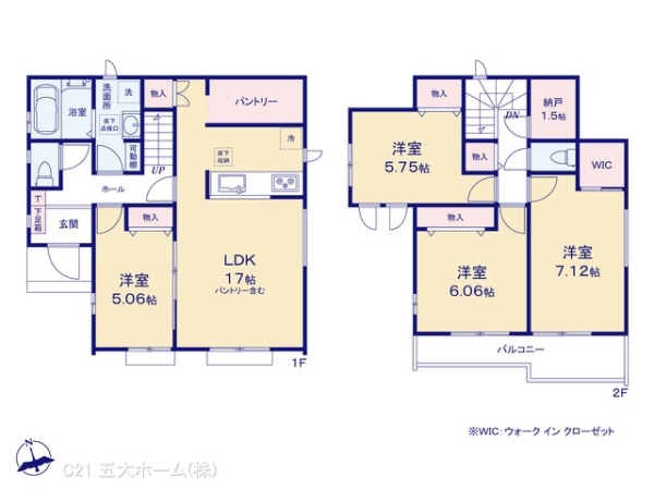 流山市江戸川台東１丁目の新築一戸建