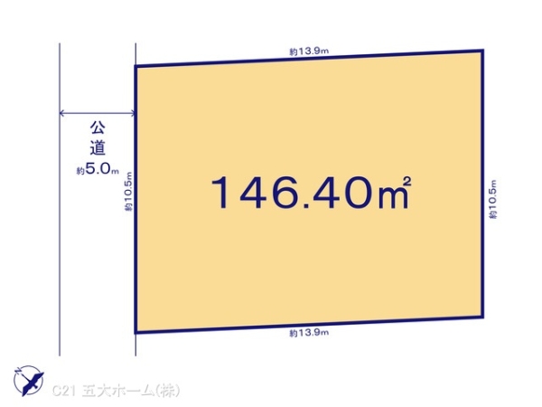 柏市豊四季の土地