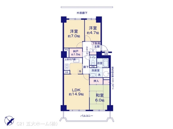 我孫子市布佐平和台駅前マンシヨンウイングA棟
