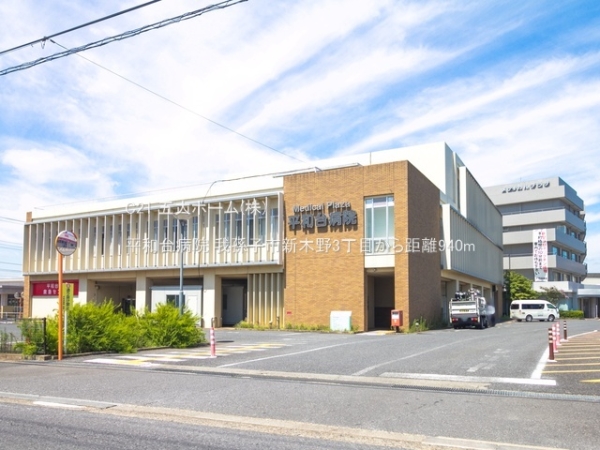我孫子市布佐平和台駅前マンシヨンウイングA棟(平和台病院)