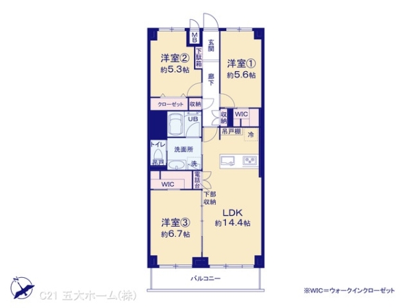 グリーンヒル西葛西1号館