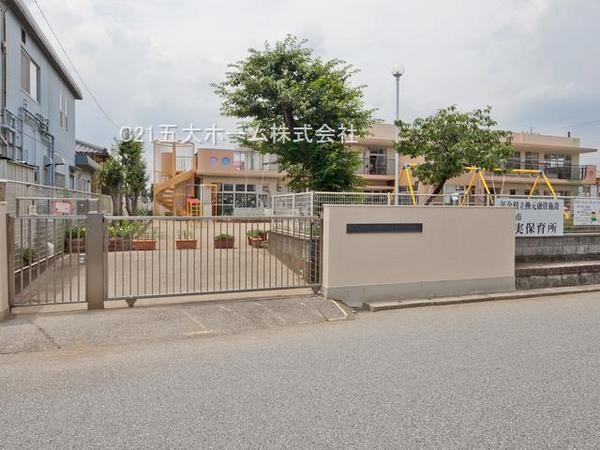 ピアコート六実(松戸市立六実保育所)