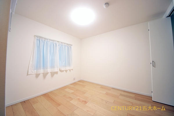 ピアコート六実