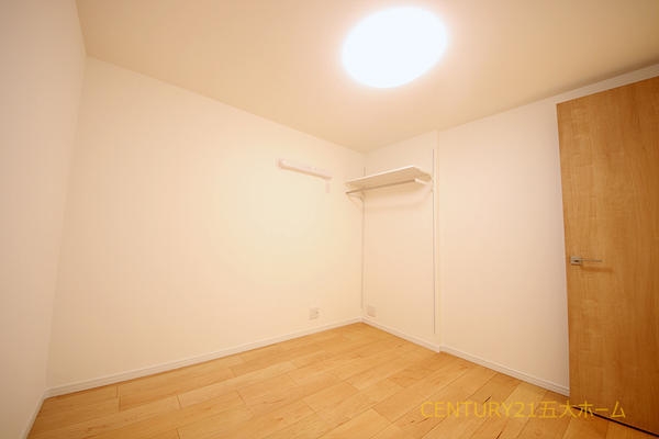 ピアコート六実