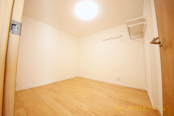 ピアコート六実