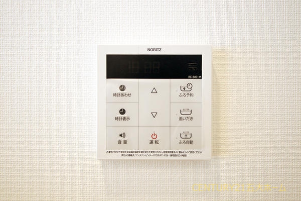 ピアコート六実