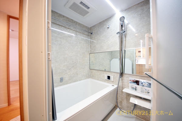 ピアコート六実