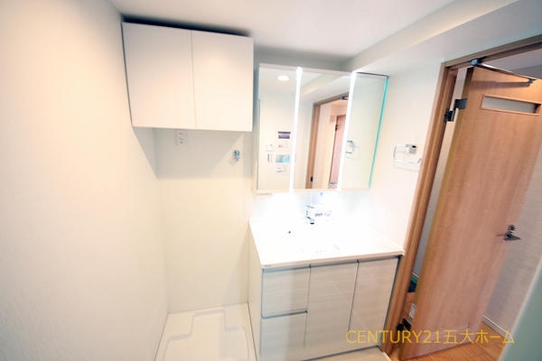 ピアコート六実