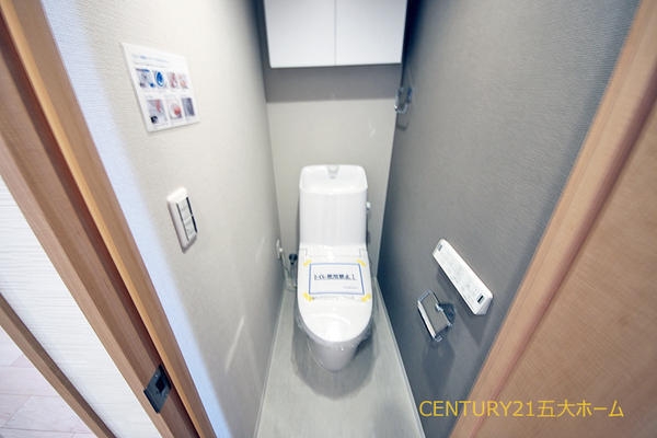 ピアコート六実