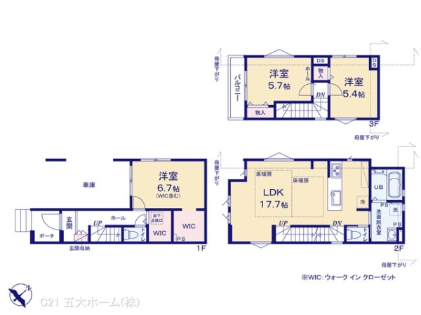 葛飾区柴又２丁目の新築一戸建