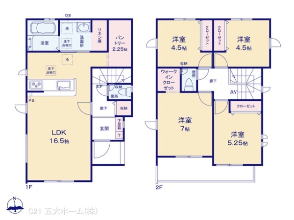 三郷市東町の新築一戸建