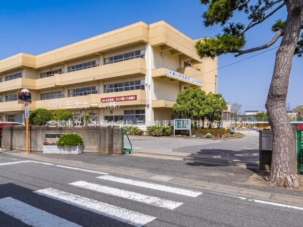 三郷市東町の新築一戸建(三郷市立八木郷小学校)