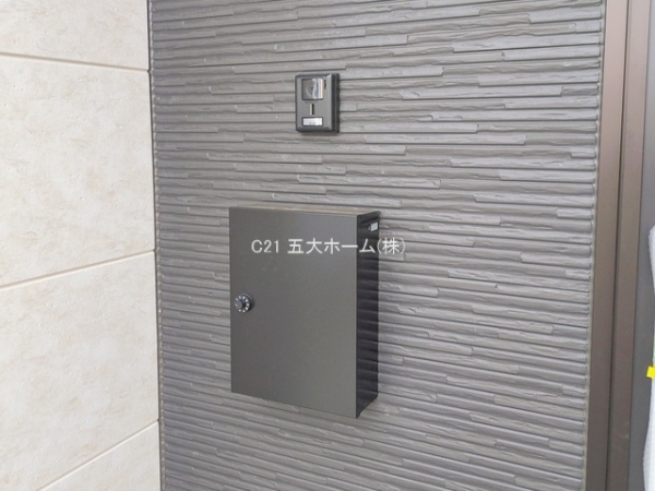 流山市東初石１丁目の新築一戸建
