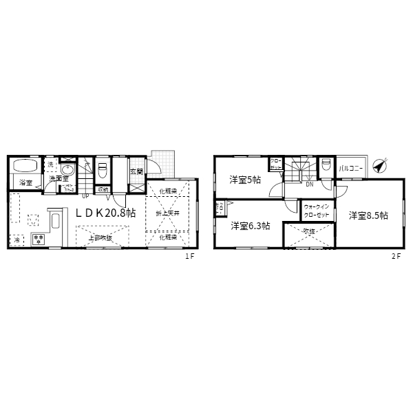 松戸市三矢小台４丁目の中古一戸建て