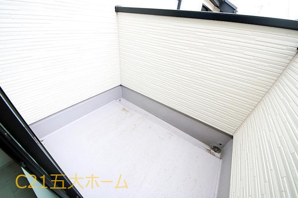 松戸市三矢小台４丁目の中古一戸建て