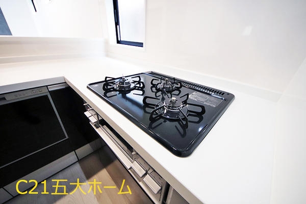 松戸市三矢小台４丁目の中古一戸建て