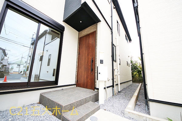 松戸市三矢小台４丁目の中古一戸建て