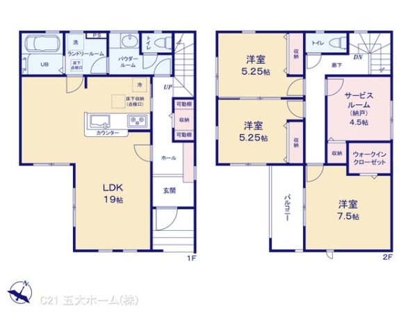 市川市日之出の新築一戸建