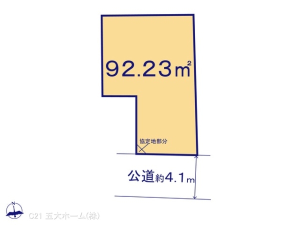 市川市菅野２丁目の売土地