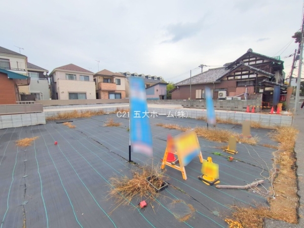 市川市菅野２丁目の土地