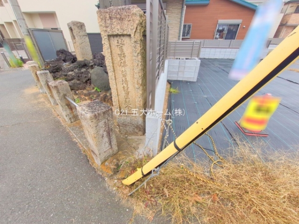 市川市菅野２丁目の土地