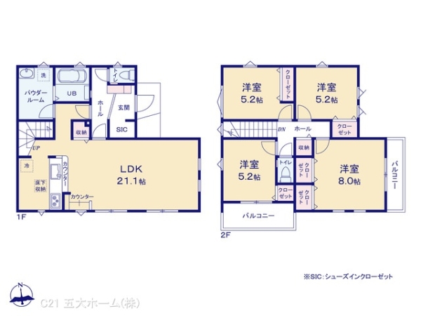 流山市富士見台１丁目の新築一戸建