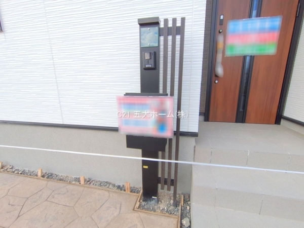 三郷市鷹野５丁目の新築一戸建