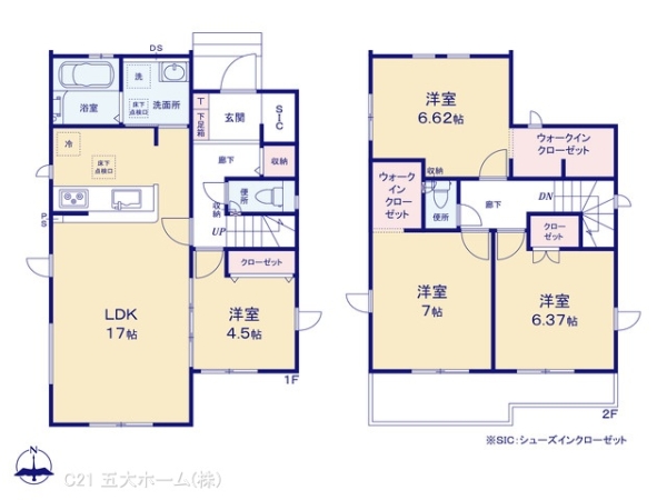三郷市鷹野５丁目の新築一戸建
