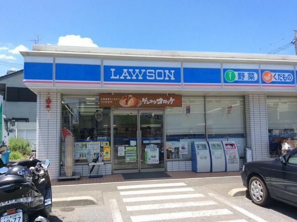 ライオンズシティ松戸(ローソン松戸栄町一丁目店)