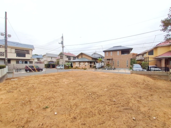 柏市柏の葉２丁目の土地