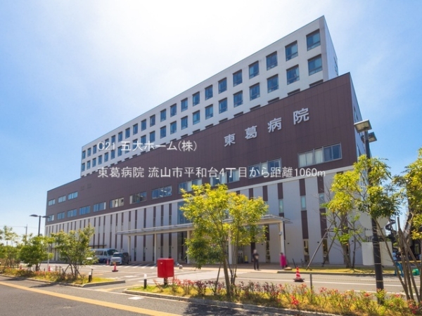 流山市宮園３丁目の新築一戸建(東葛病院)