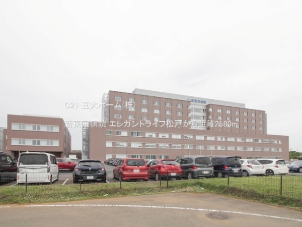 松戸市稔台７丁目の新築一戸建(新東京病院)