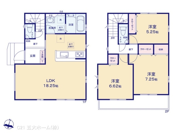柏市東１丁目の新築一戸建