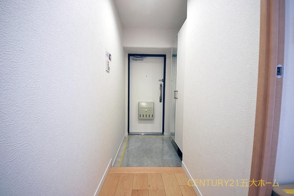 常盤平スカイハイツ