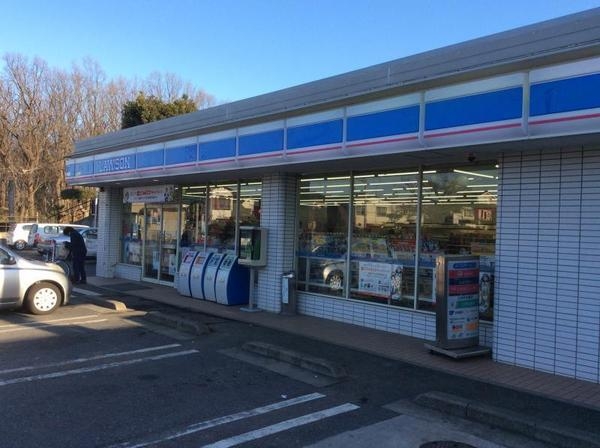 常盤平スカイハイツ(ローソン松戸栗ヶ沢店)