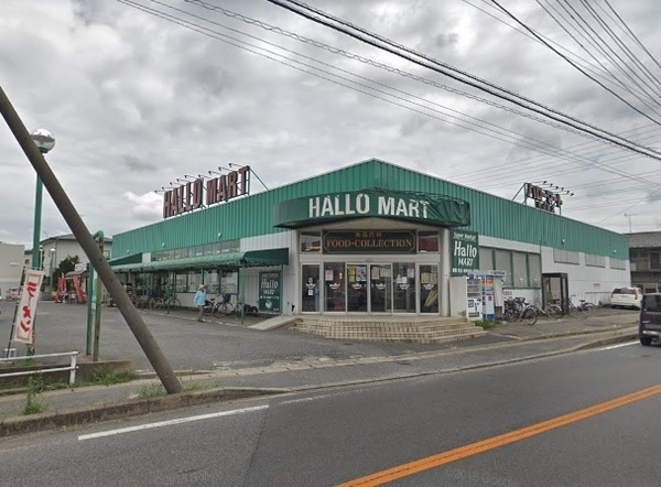 常盤平スカイハイツ(ハローマート南増尾店)