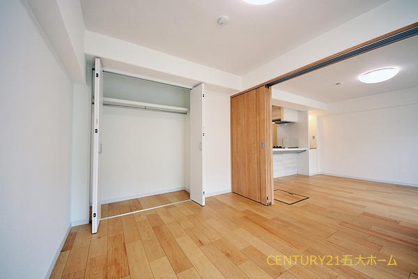 常盤平スカイハイツ