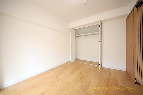 常盤平スカイハイツ