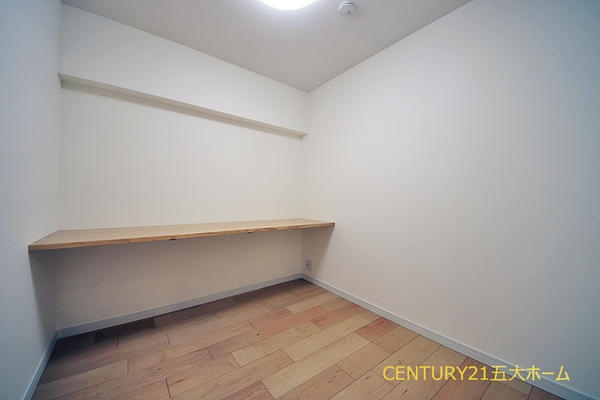 常盤平スカイハイツ