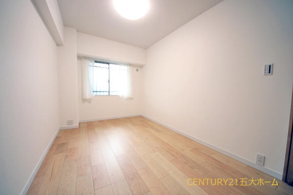 常盤平スカイハイツ