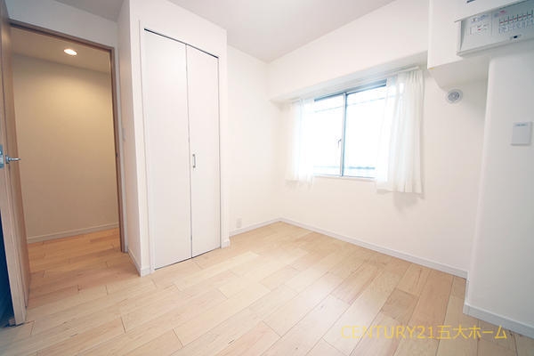 常盤平スカイハイツ