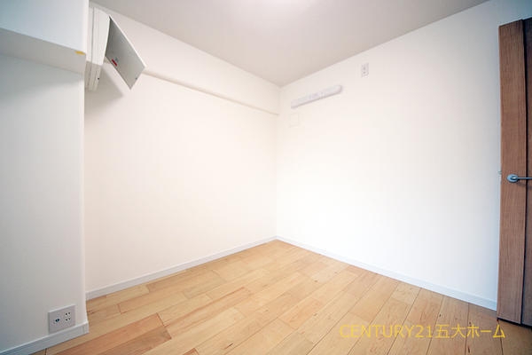 常盤平スカイハイツ